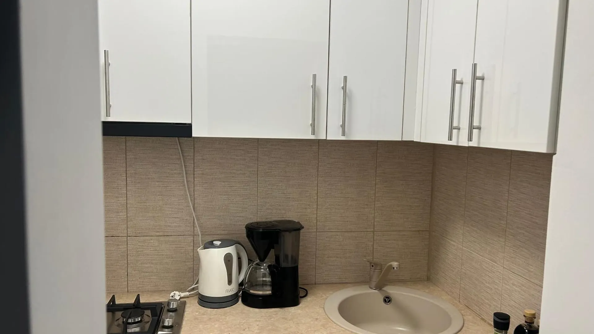Sofia Residence Bukarest